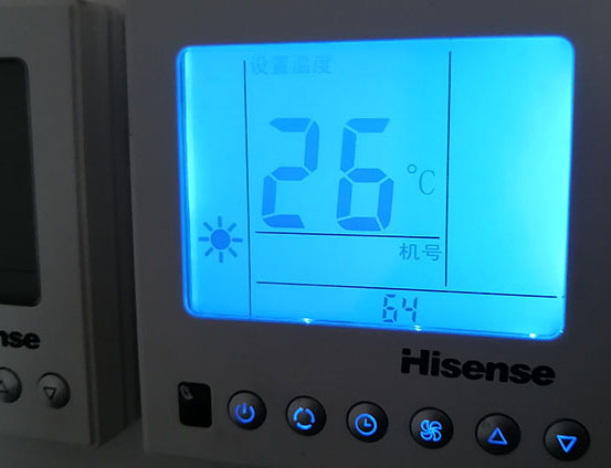 南充市海信中央空调维修电话在哪里找